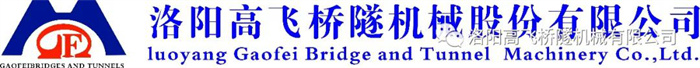 熱烈祝賀我司2023年第三季度銷售會議勝利召開